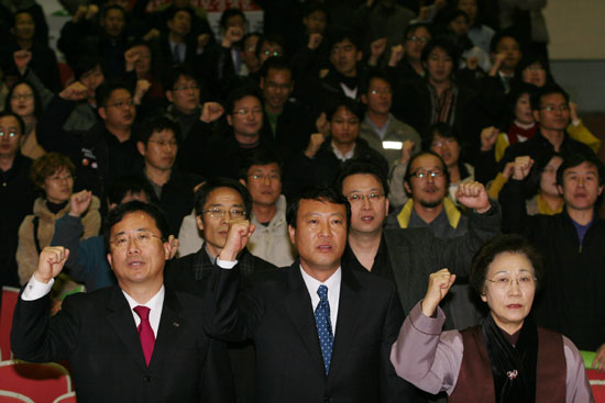 26일 '새로운 진보정당운동 발족식' 열려