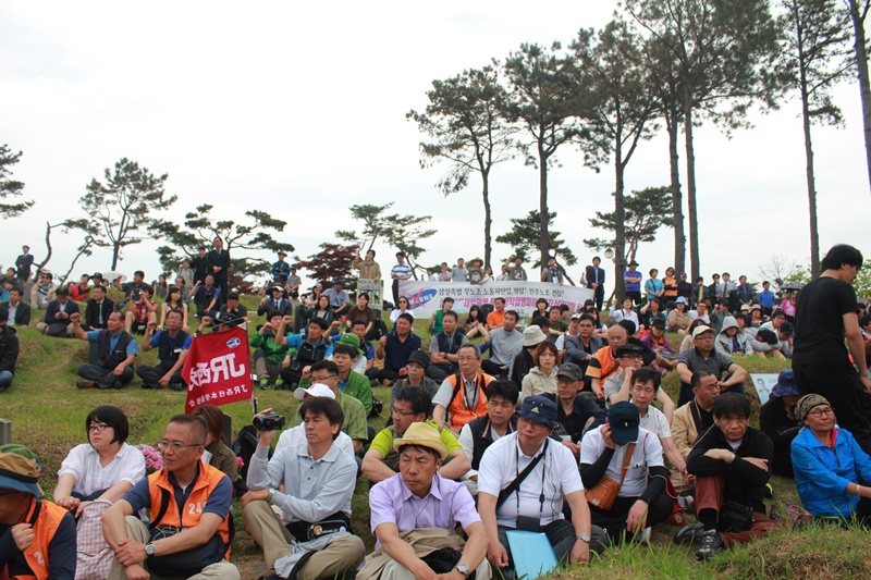 이날 집회에 참석한 일본 노동자들