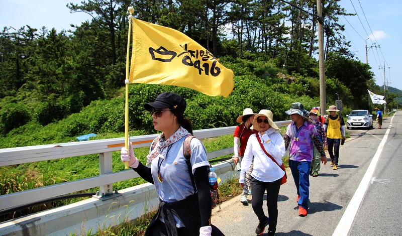 천일신발 이미지