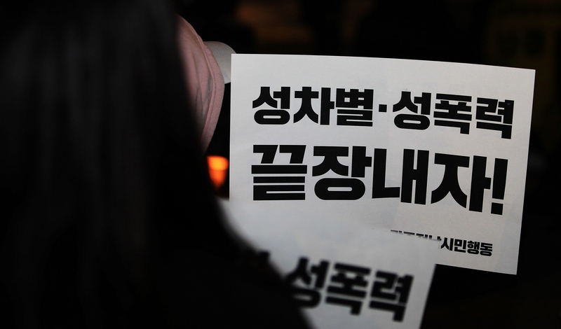 없음
