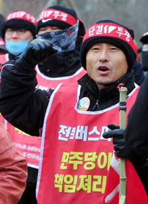 투쟁하는 전북 버스 노동자