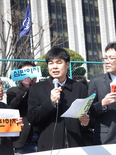 4대강 반대 선거법 위반 논란