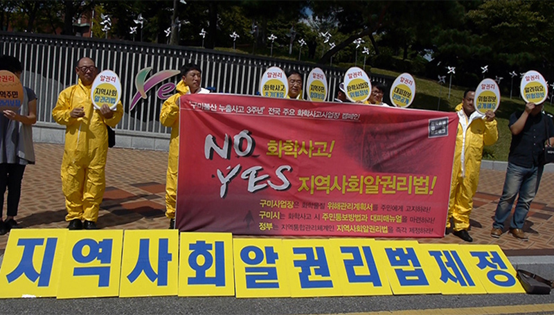 1010캠페인