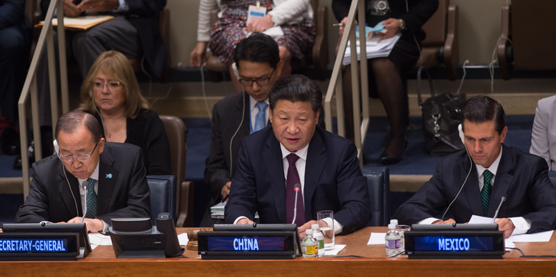시진핑(習近平) 중국 국가주석(가운데)이 9월 27일(현지시간) 뉴욕 유엔 본부에서 발언하고 있다.