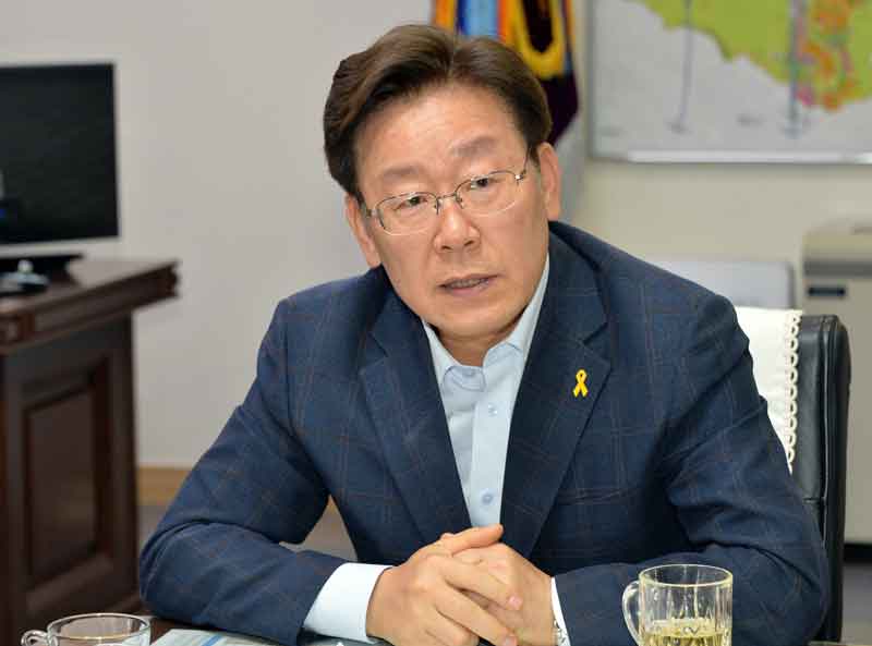 이재명 성남시장