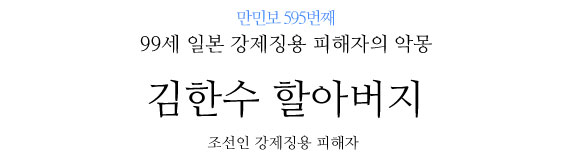 없음