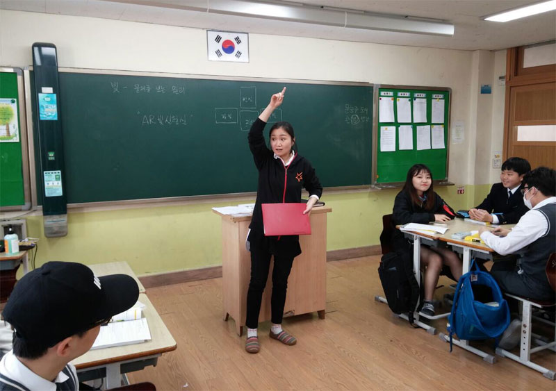 혁신학교 수업 모습