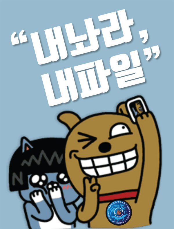 앗싸라비아 갤러리 - 내놔라 내파일
