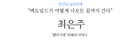 없음