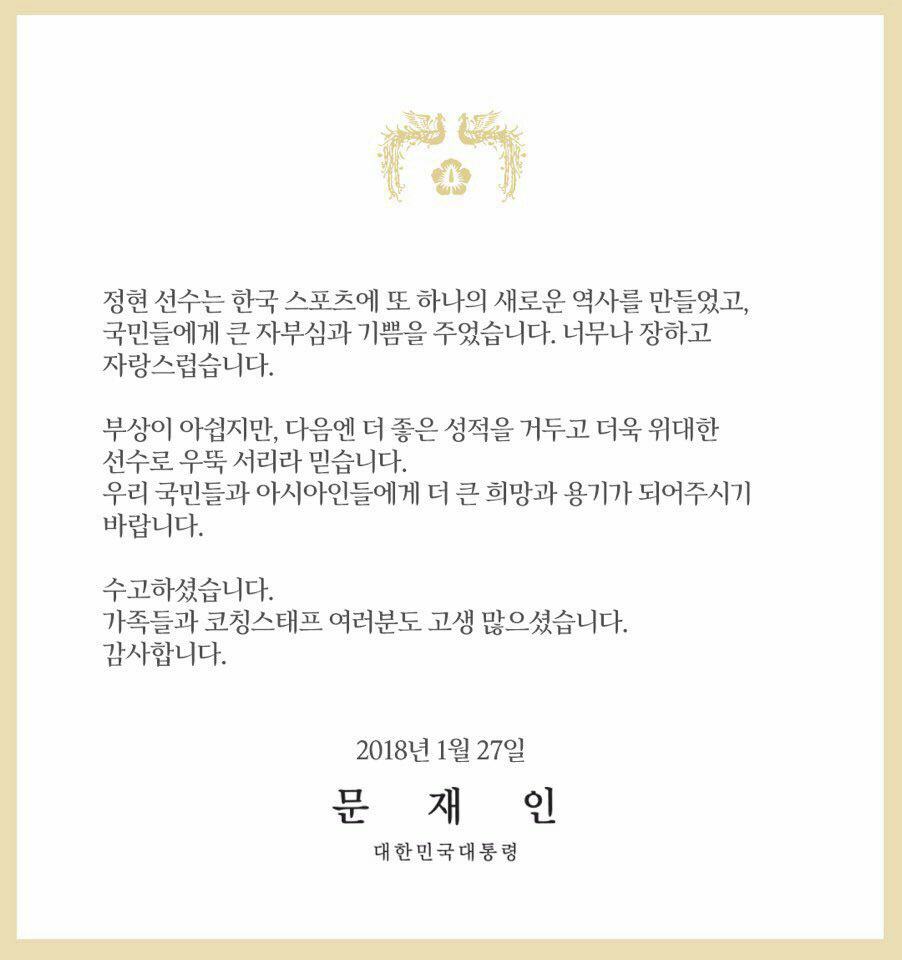 정현미디어 이미지