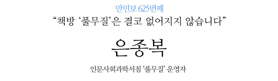 없음