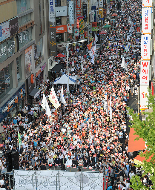 서면을 가득메운 영남권시국대회 인파