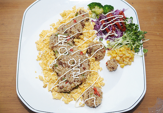 '통일볶음밥'