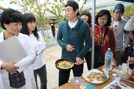 통일요리경연대회