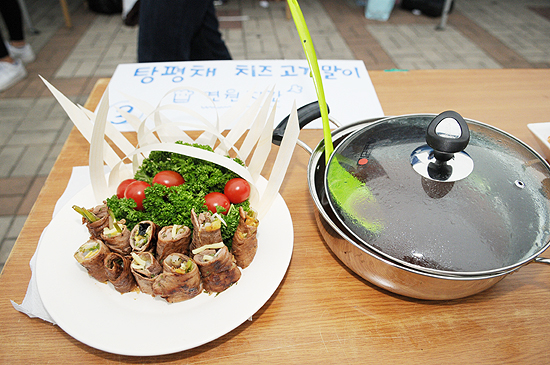 탕평채 치즈고기말이