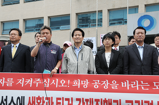 "공권력 투입 반대한다"