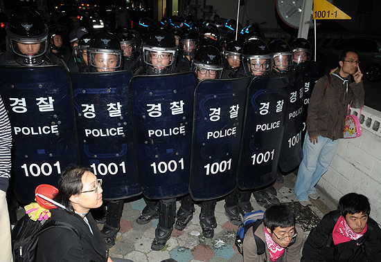 5차 희망버스 곳곳에서 경찰과 충돌