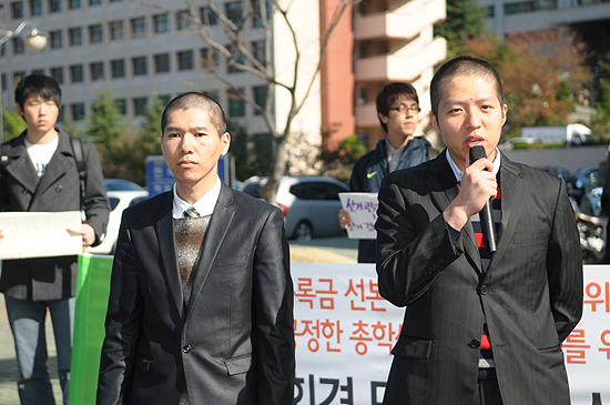 '반값등록금 후보 자격박탈'.. 동의대 총학선거 파행