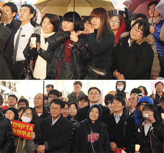 “한미FTA 비준무효” 2500여 부산시민 서면도심 게릴라 시위