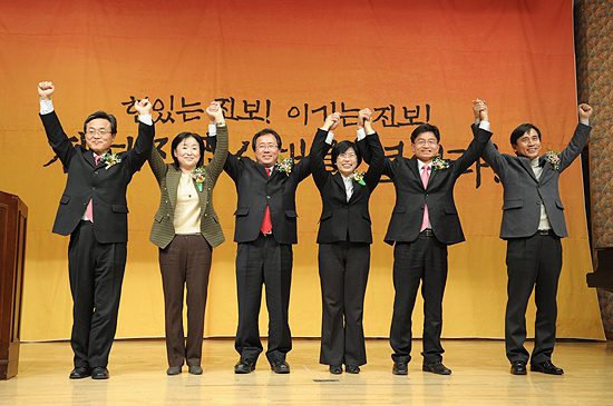 통합진보당 부산시당 창당대회 "내년 총선 진보돌풍 진원지 될 것"