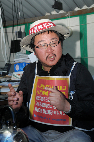 88일째 파업중인 문영섭 전국금속노조 부양지부 PSMC 지회장