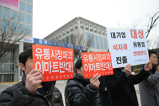 광장유통 이미지