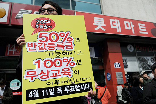 [포토]문재인-문성근, 댄스 플래쉬몹에 부산 북구 '들썩'
