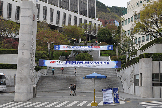 동아대 학생들 “문대성 부끄럽다, 창피해 죽을 지경”