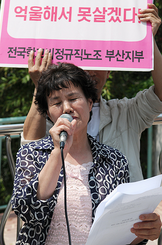 “나이많다고 나가랍니다.. 서럽기만 하네요” 어느 급식종사원의 눈물