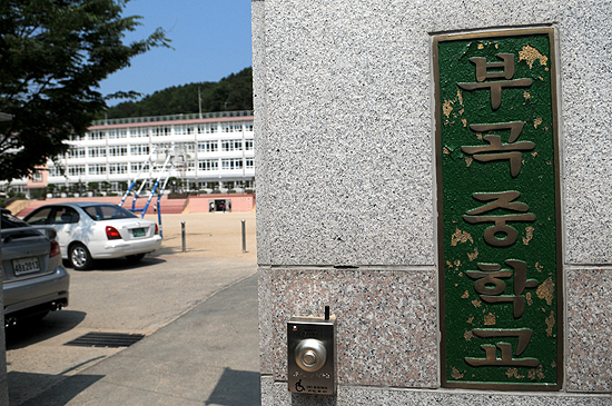 “나이많다고 나가랍니다.. 서럽기만 하네요” 어느 급식종사원의 눈물