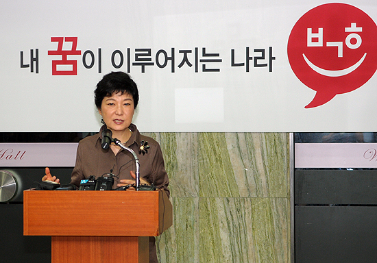 만든곳: 한국 네티즌본부 카페