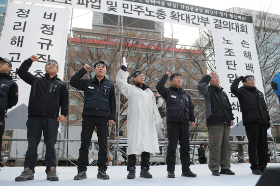 1천500여 금속노동자 “최강서의 한을 풀자” 강력투쟁 선포