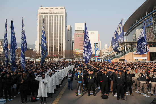 1천500여 금속노동자 “최강서의 한을 풀자” 강력투쟁 선포