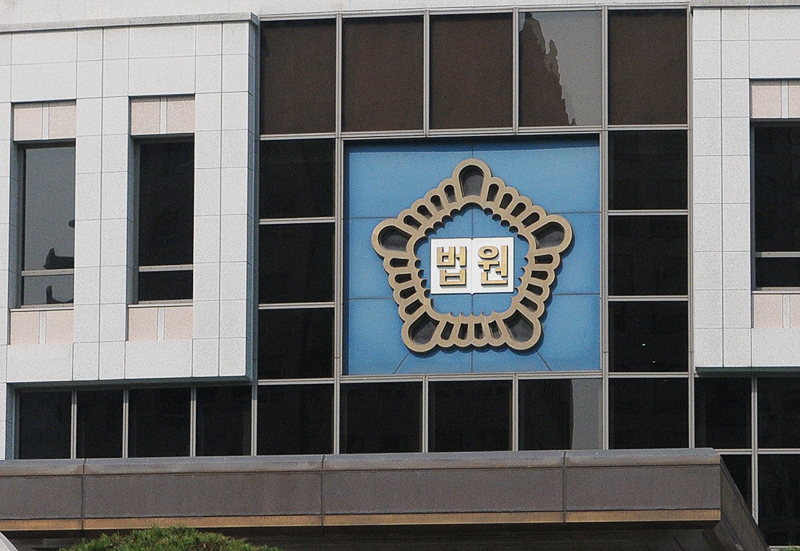 부산고법.