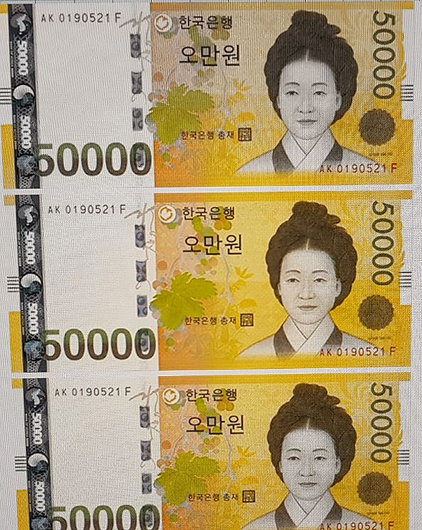 탕진기획 이미지