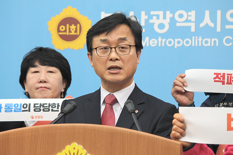 고창권 민중당 부산시당 상임위원장이 13일 부산 해운대을 보궐선거 출마를 선언했다.