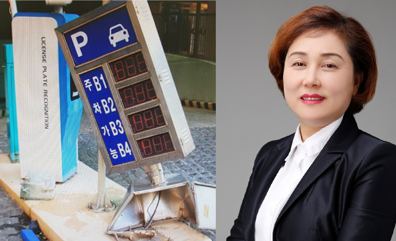 아파트 교통사고로 아들을 잃은 경비원에게 전보 조처를 언급해 물의를 빚은 전근향 부산 동구의원이 민주당에 이어 의회에서도 제명됐다. 이로서 지방선거 당선 두 달 만에 의원직을 상실했다.