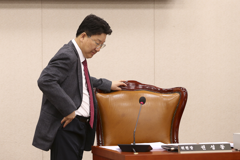권성동 자유한국당 의원