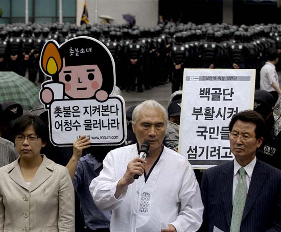한국진보연대 오종렬 의장