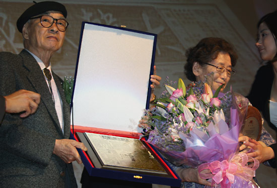 한국만화 100주년 기념식