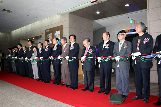 한국만화 100주년 기념식