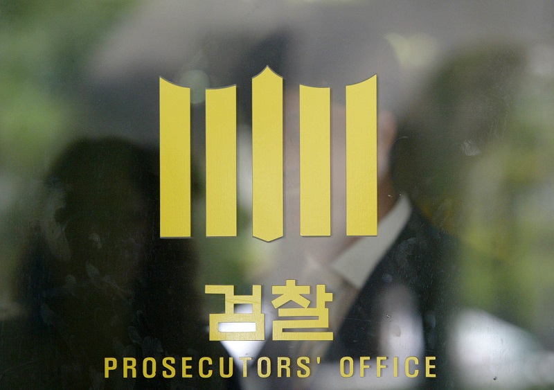 없음