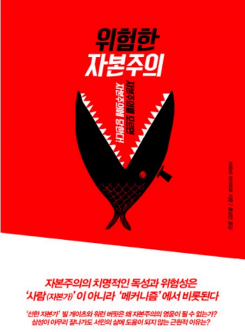 없음