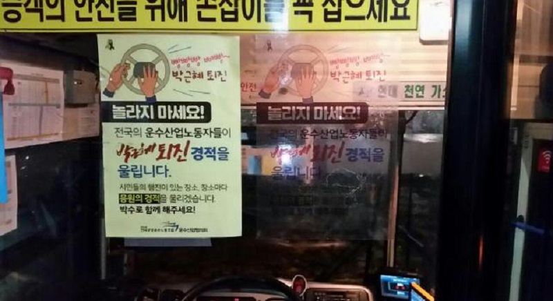 없음
