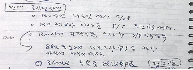 없음