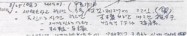 없음