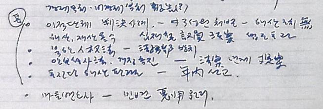 없음