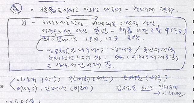 없음