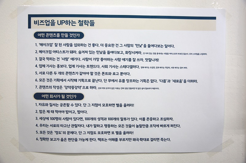 없음