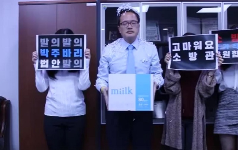 13일 박주민 의원실 페이스북에 올라온 소방관GO_챌린지 영상 캡처 화면